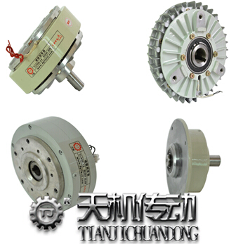 磁粉制動器 磁粉制動器