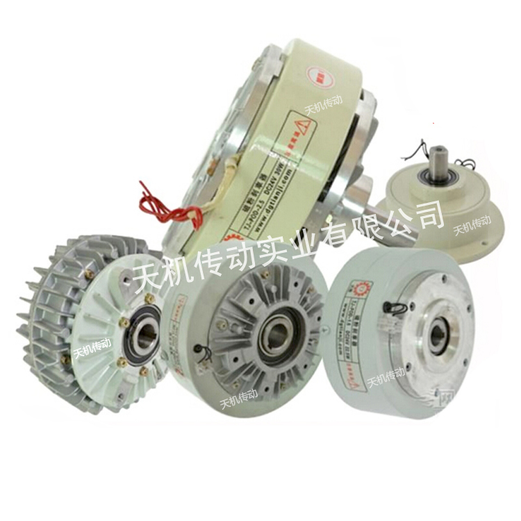 磁粉制動器 磁粉制動器