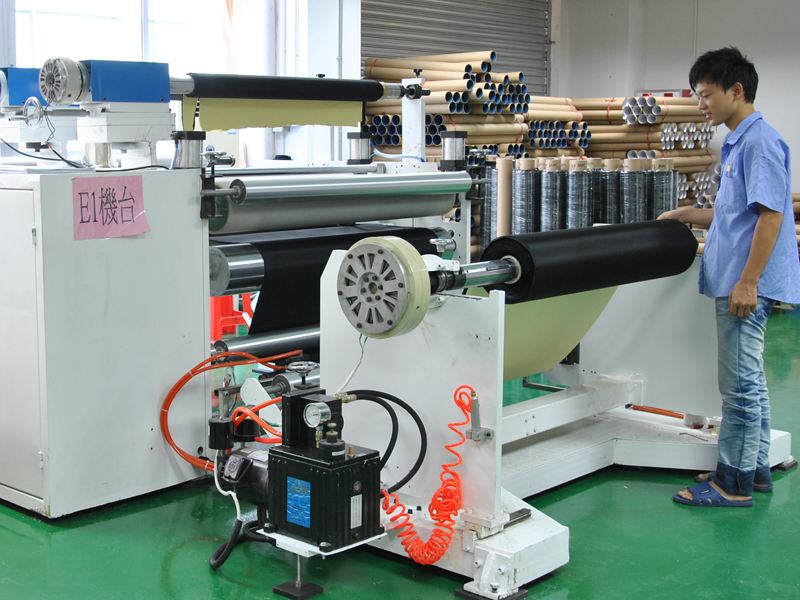 分切分條機 分切分條機